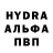Кетамин VHQ Aliya Gayazova