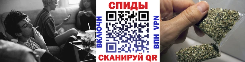 БУТИРАТ вода Тавда