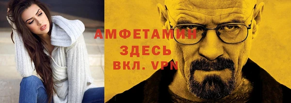 гидра Аркадак