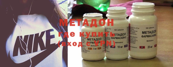 гидра Аркадак