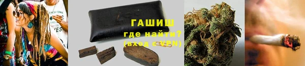 дживик Нягань