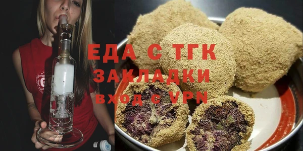 гидра Аркадак