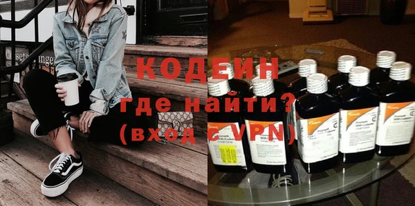 MDMA Армянск