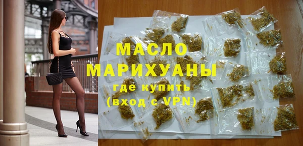 гидра Аркадак