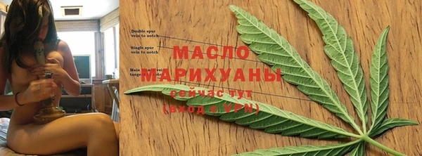 гидра Аркадак