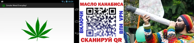 Дистиллят ТГК жижа  Тавда 
