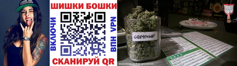 где продают   Тавда  МАРИХУАНА AK-47 
